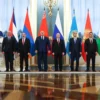 Supreme Eurasian Economic Council at the Moscow Kremlin