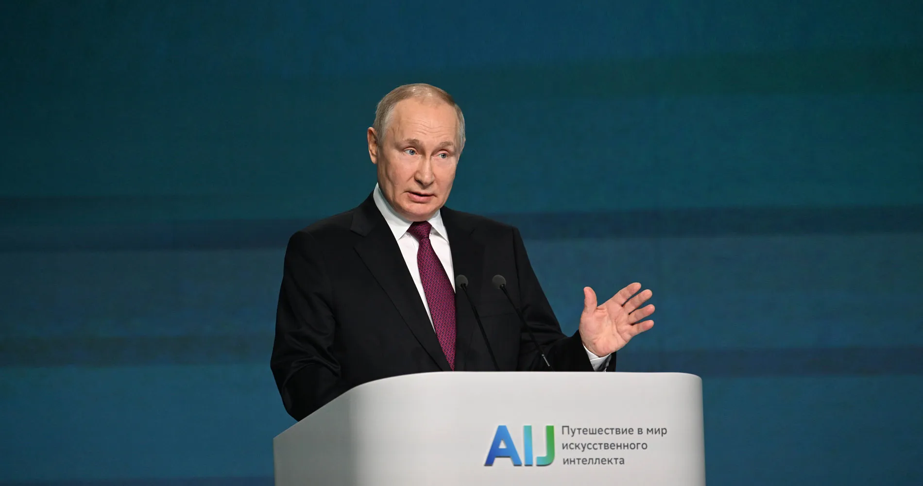 The BRICS+ AI Alliance: Towards A Multipolar Focal Point in Artificial Intelligence
