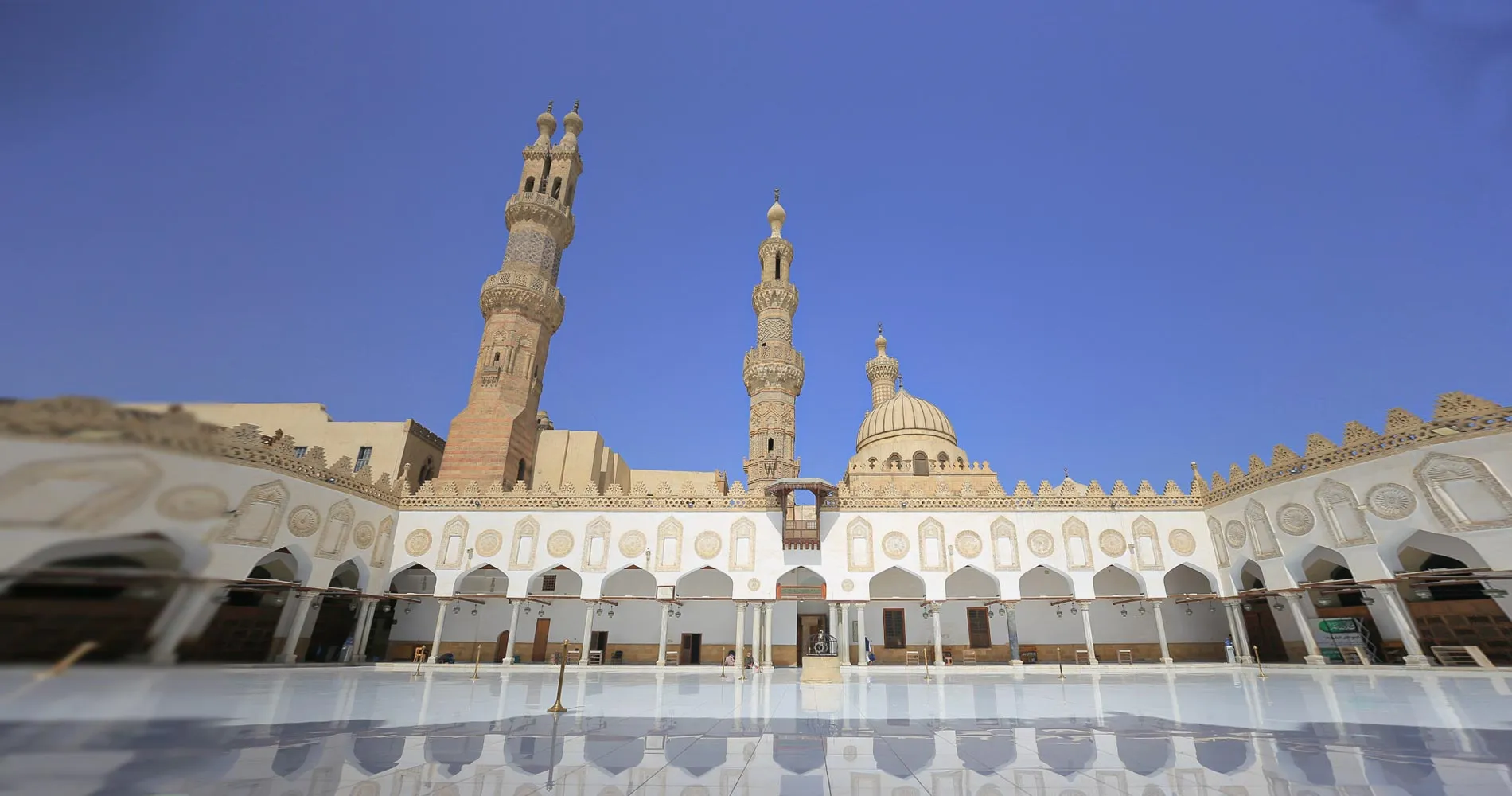 Al-Azhar Mosque