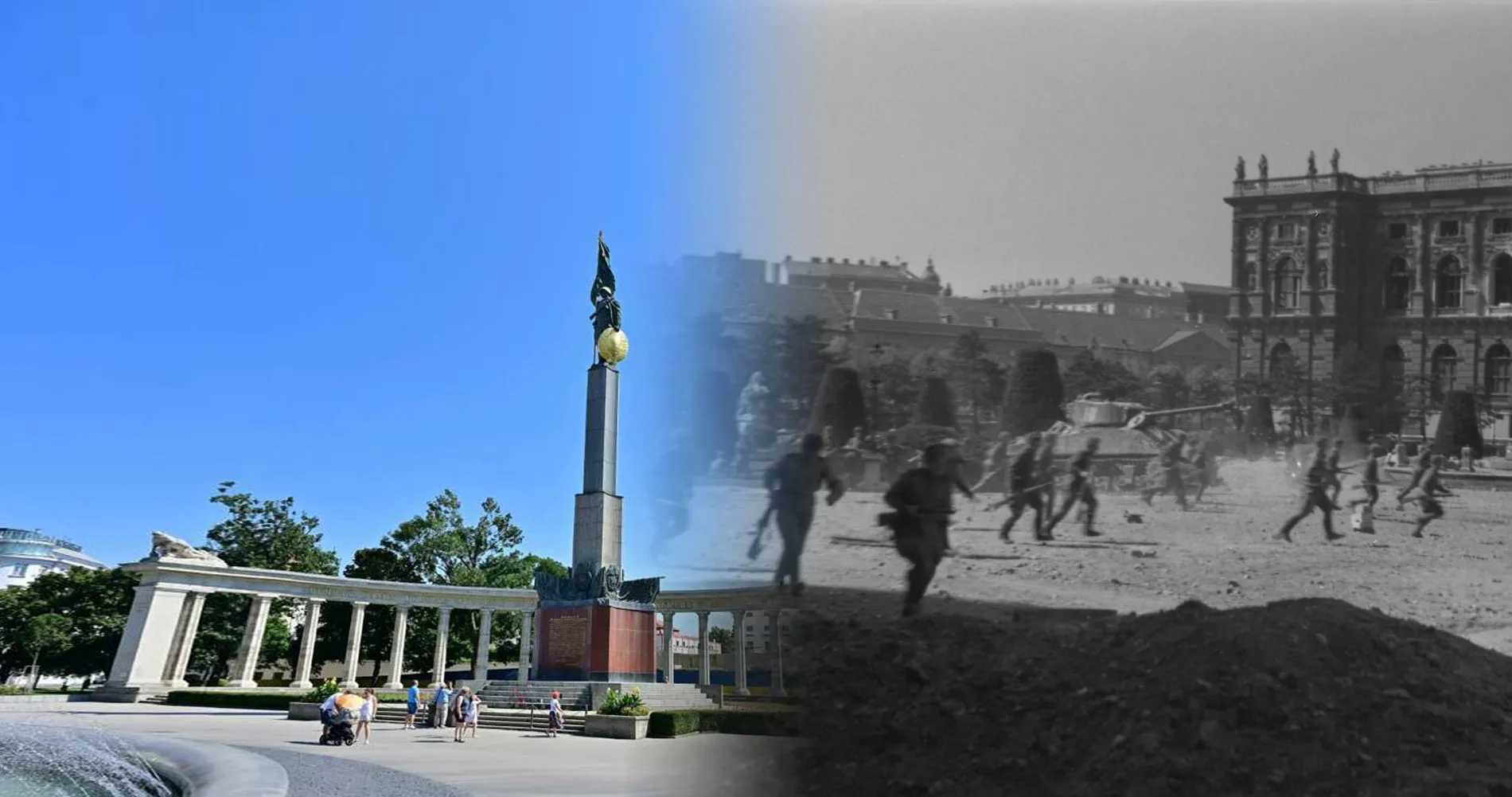 Освобождение Вены Советской армией 15 апреля 1945 года