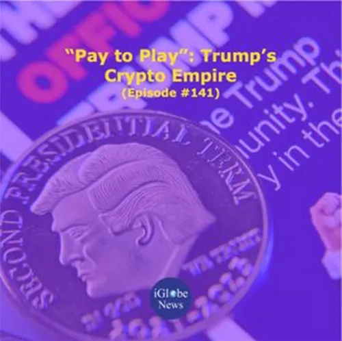 Audio Article Pay to Play