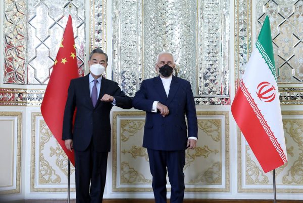 Deal China Iran