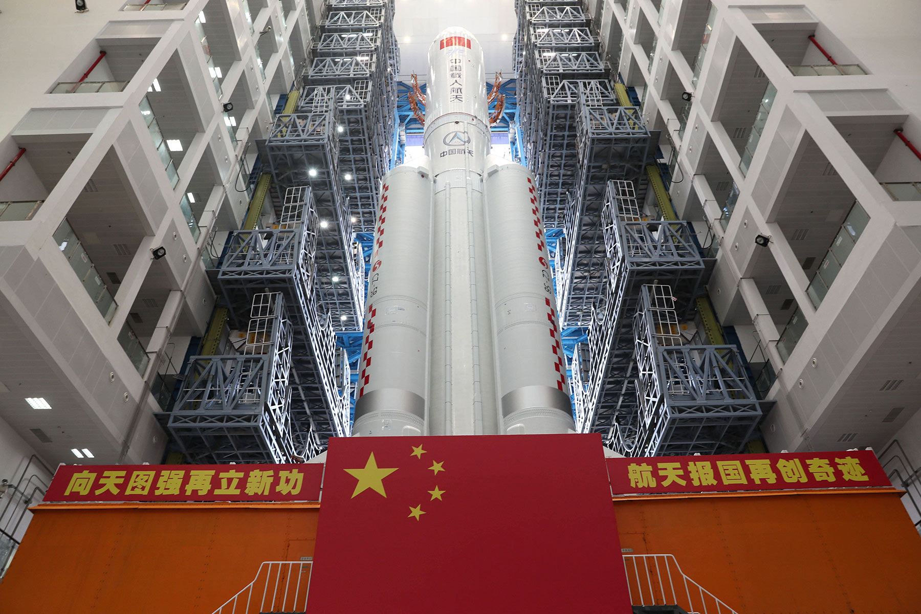 El Éxito de China en el Espacio