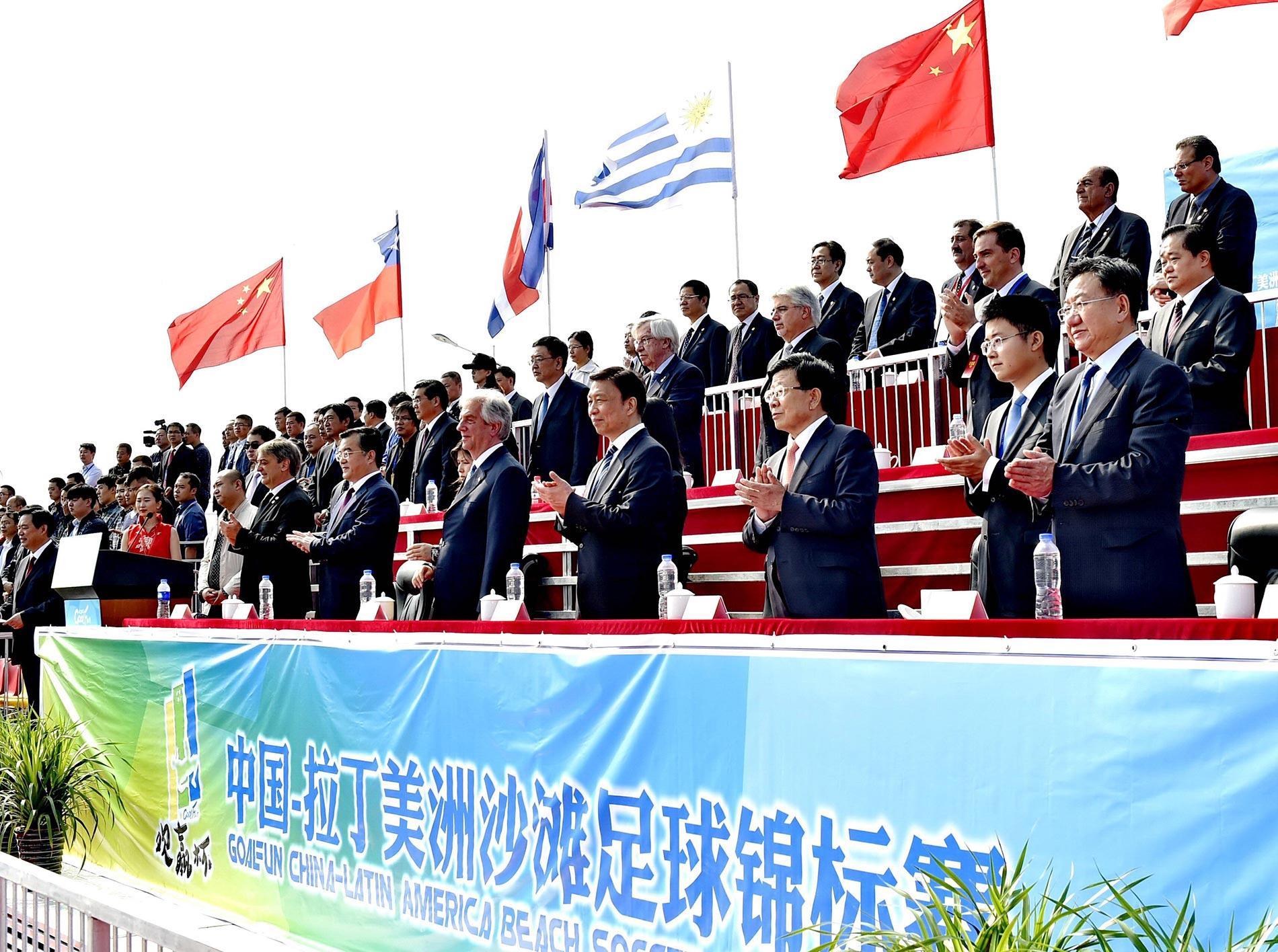 Chinese-Latin American Relations – Only Upside?