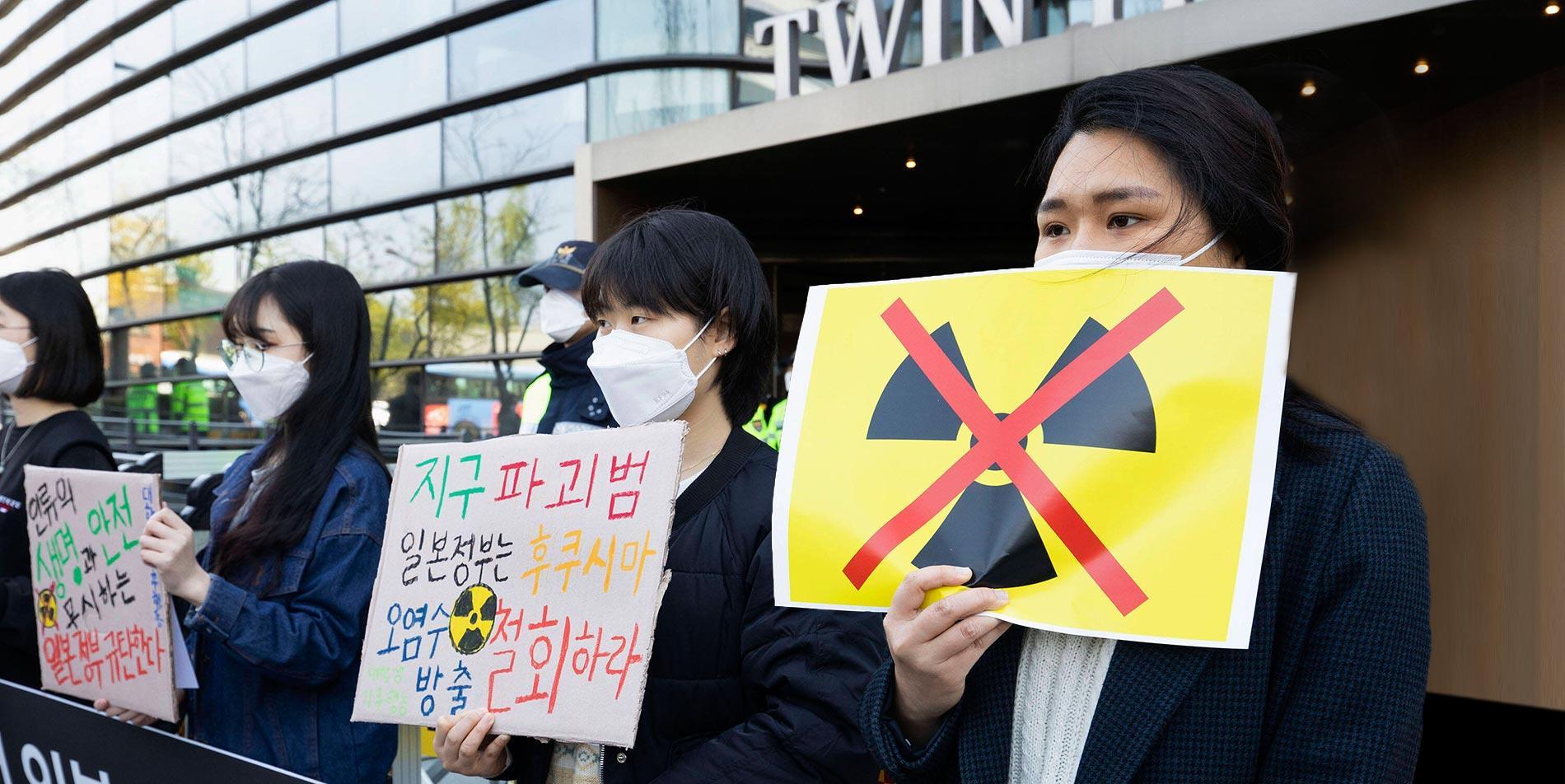 Japan v. Its Neighbors: Japan to Release 1.4 Million Tons of Radioactive Fukushima Wastewater into the Pacific