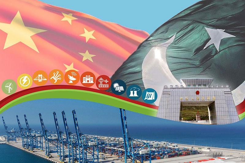 CPEC2