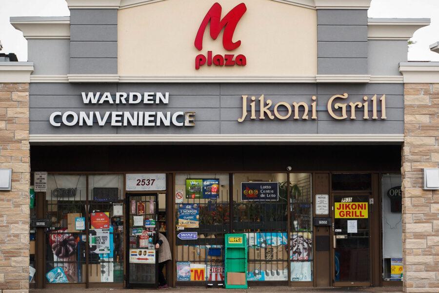 China Police Station