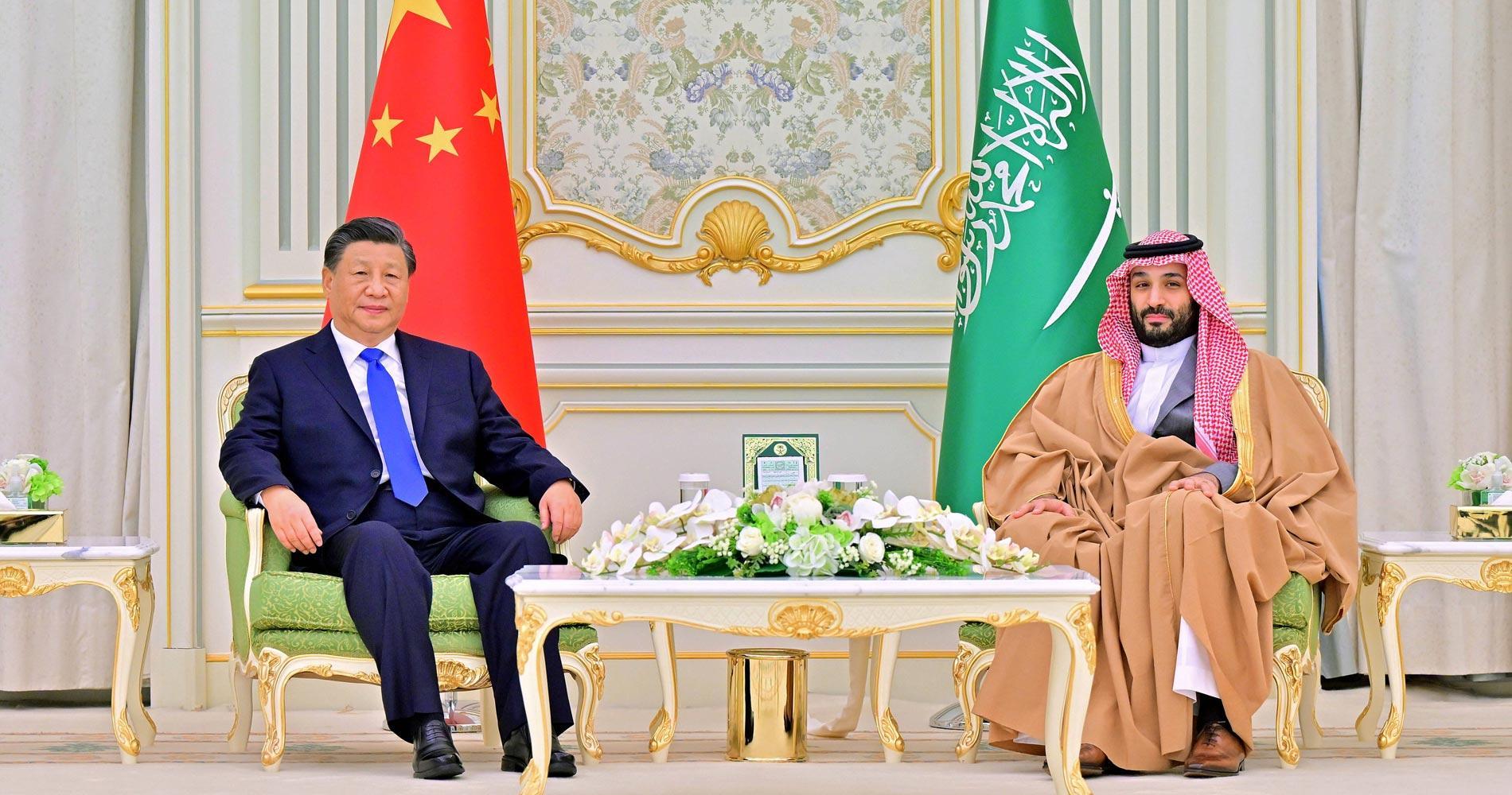 The China-Saudi Arabia-US Energy Security Triangle