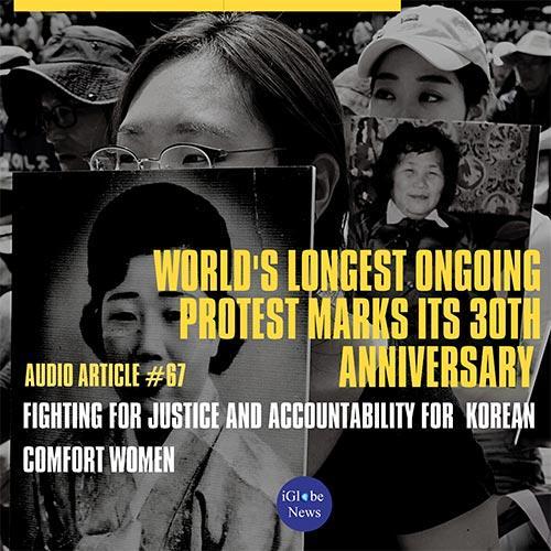 Audio Article Korean Compfort Women
