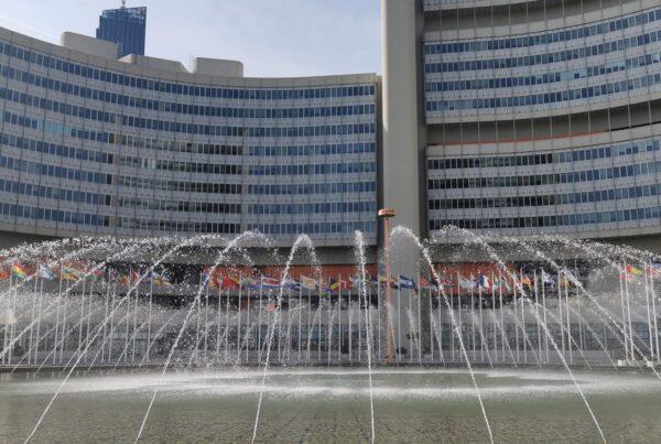 Vienna International Center