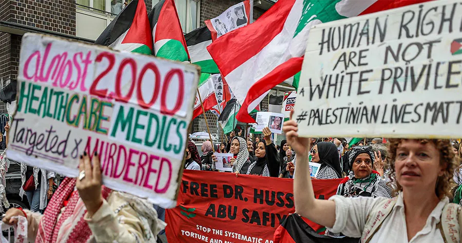Documentary Gaza