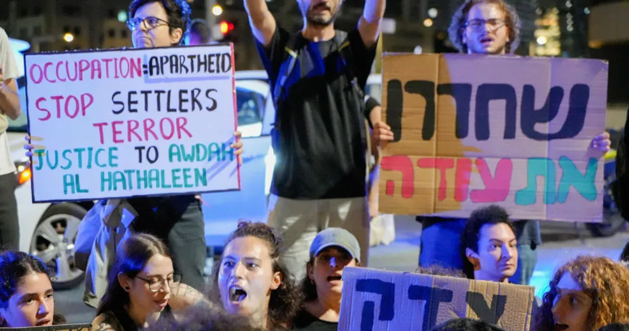 Gaza - Demonstration in Israel
