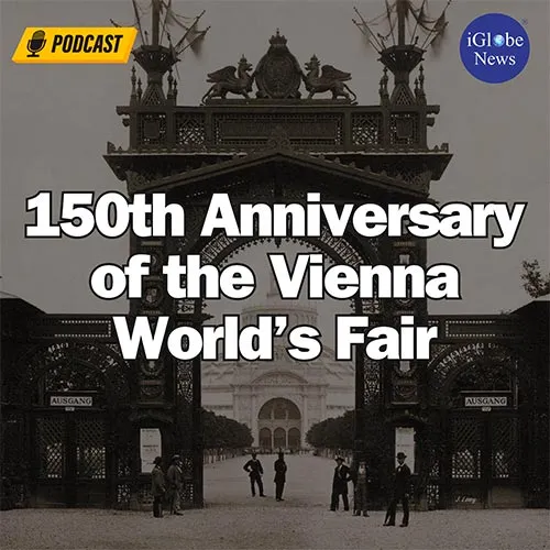 Vienna World's Fair