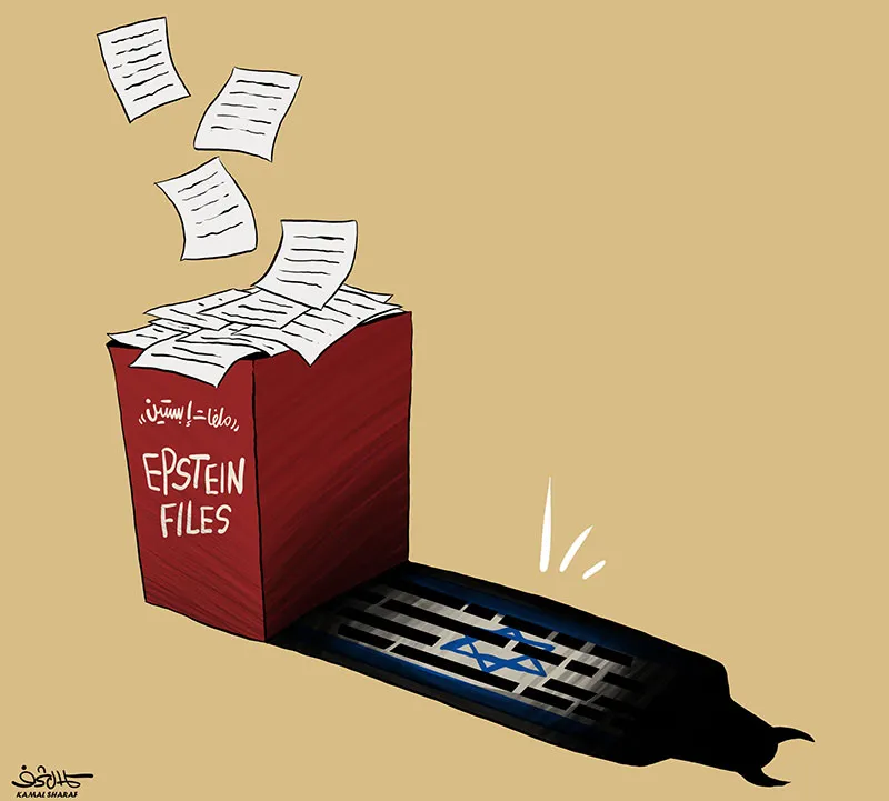 Cartoon Mossad - Epstein files