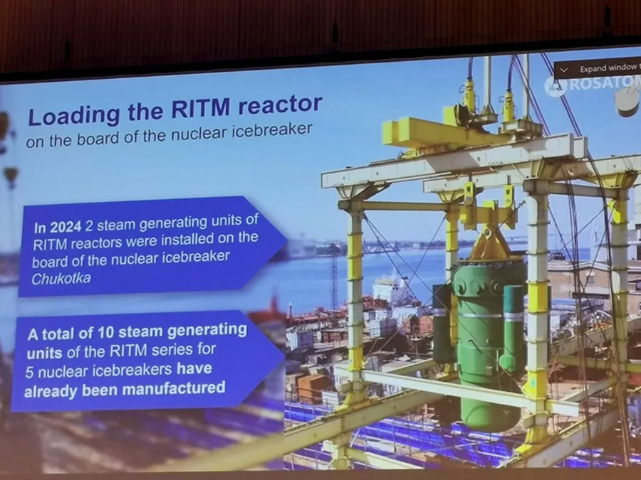 IAEA conference SMR