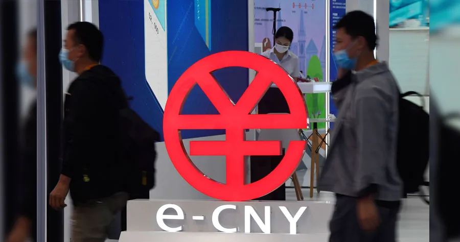 e-yuan logo